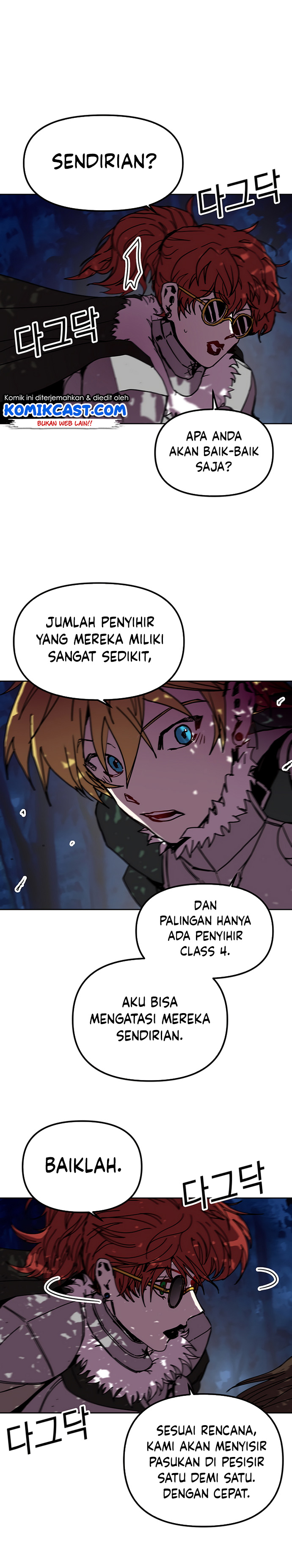 I Am Player Who Suck Alone (Solo Bug Player) Chapter 81 Gambar 4